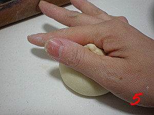 Steps for Making Custard Chrysanthemum Bread