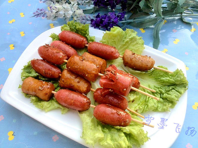 Changzi Skewers