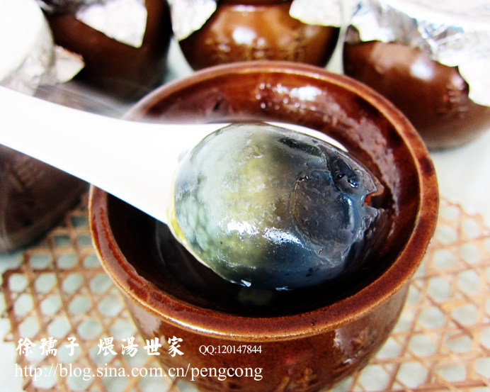 Clay Pot Soup - Preserved Egg and Minced Meat Patty Soup