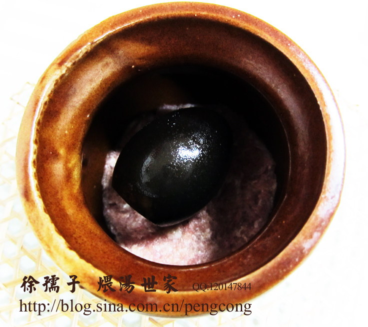 Clay Pot Soup - Preserved Egg and Minced Meat Patty Soup Preparation Steps