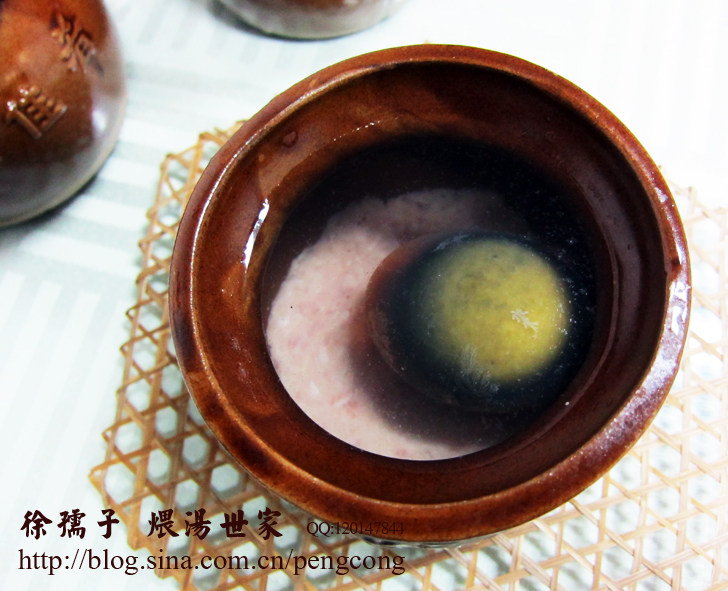 Clay Pot Soup - Preserved Egg and Minced Meat Patty Soup Preparation Steps