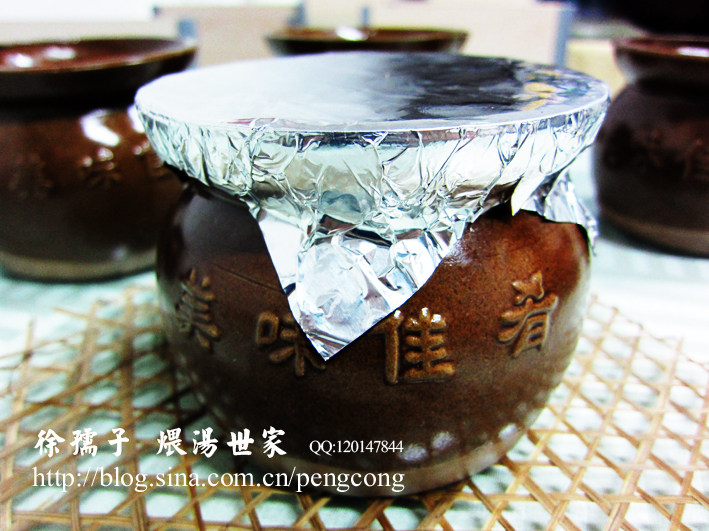 Clay Pot Soup - Preserved Egg and Minced Meat Patty Soup Preparation Steps