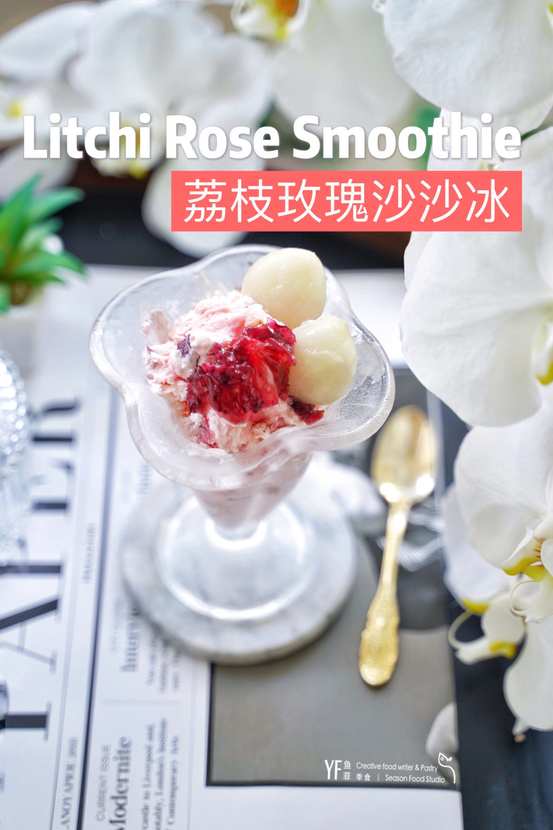 Litchi Rose Shaved Ice