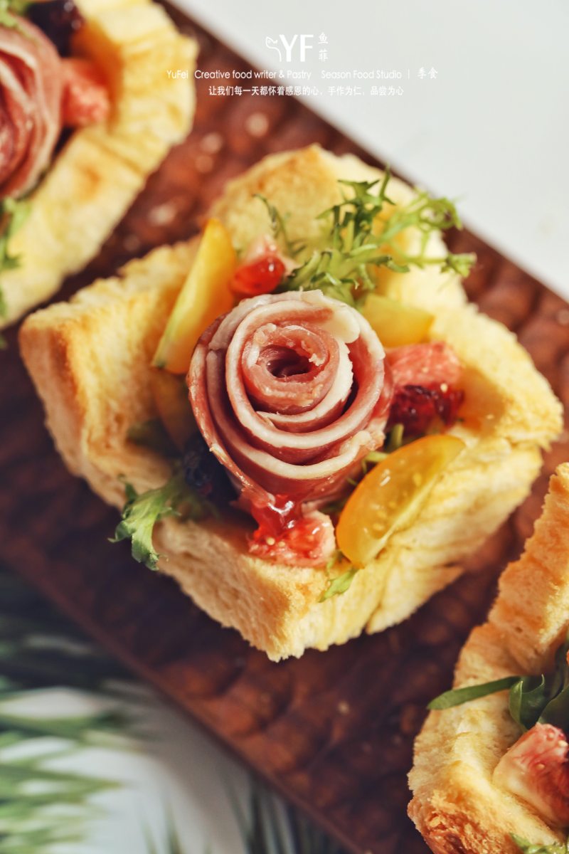 Steps for making Parma Ham Toast Cup