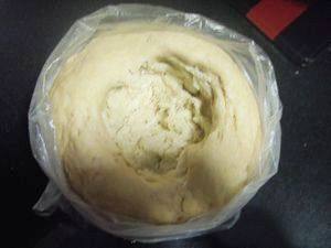 Green Tea Brown Sugar Health Bread (Cold Fermentation Method) Four-Strand Braid---Sweet Bread Series Production Steps