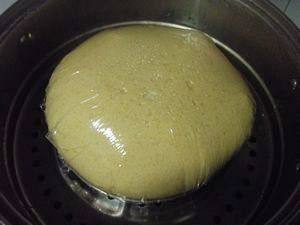 Green Tea Brown Sugar Health Bread (Cold Fermentation Method) Four-Strand Braid---Sweet Bread Series Production Steps