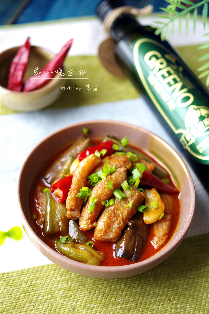 【Delicious and Nutritious Home-cooked Dishes on the Commoner's Table】Eggplant Braised Fish Fillet