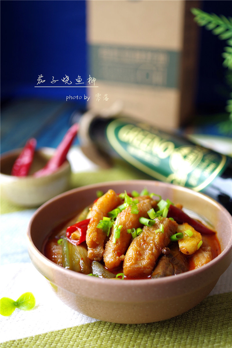 【Delicious and Nutritious Home-cooked Dishes on the Commoner's Table】Eggplant Braised Fish Fillet