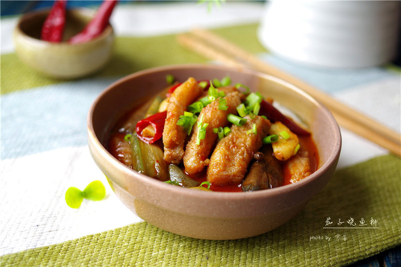 【Delicious and Nutritious Home-cooked Dishes on the Commoner's Table】Eggplant Braised Fish Fillet