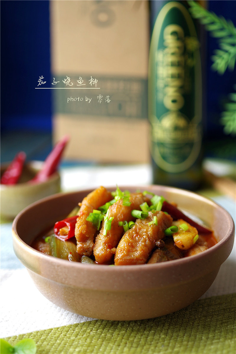 【Delicious and Nutritious Home-cooked Dishes on the Commoner's Table】Eggplant Braised Fish Fillet