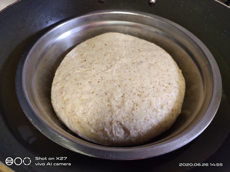 Steps for Making Peanut Sesame Bread