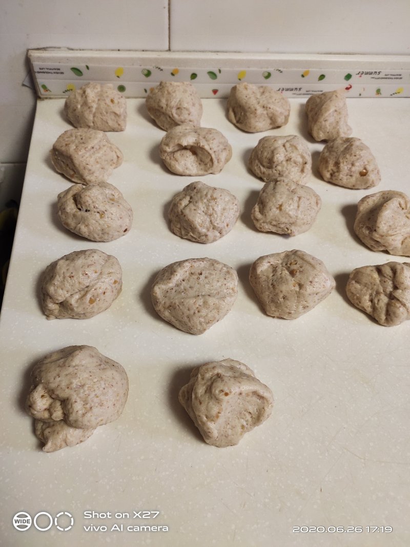 Steps for Making Peanut Sesame Bread