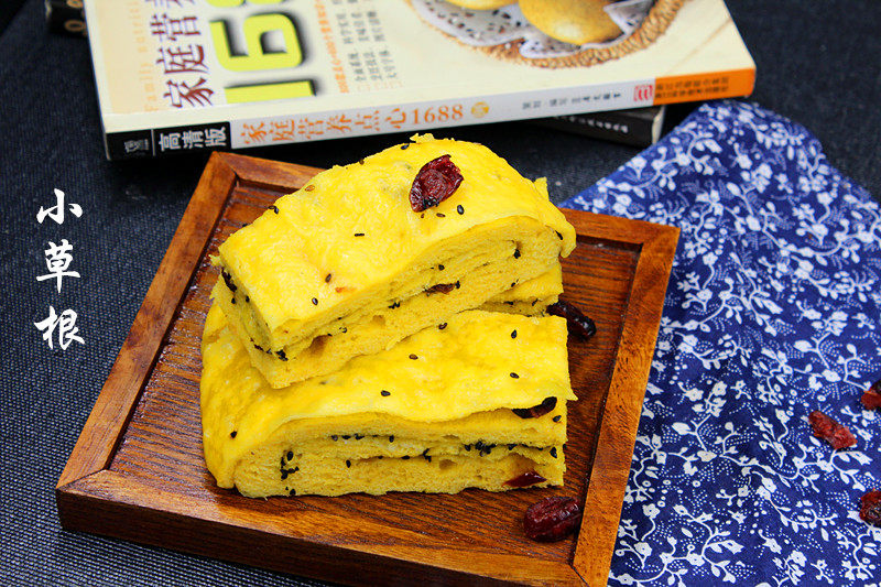 Pumpkin Fruit Layer Cake