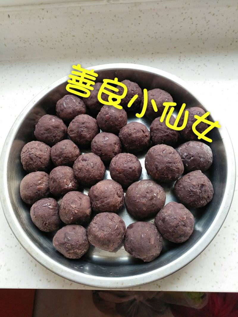 Steps for Making Dou Bao