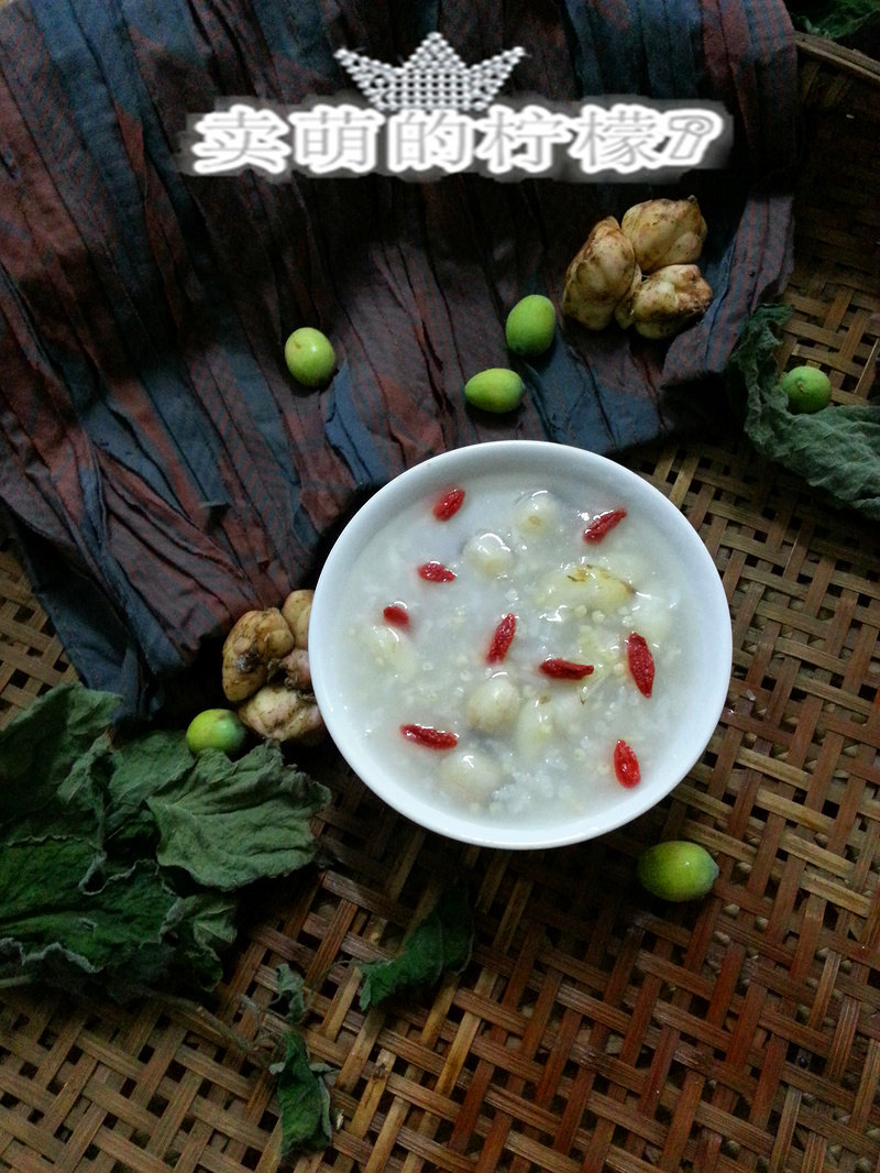 Detailed Steps for Cooking Beautiful 100% - Lotus Lily Goji Porridge