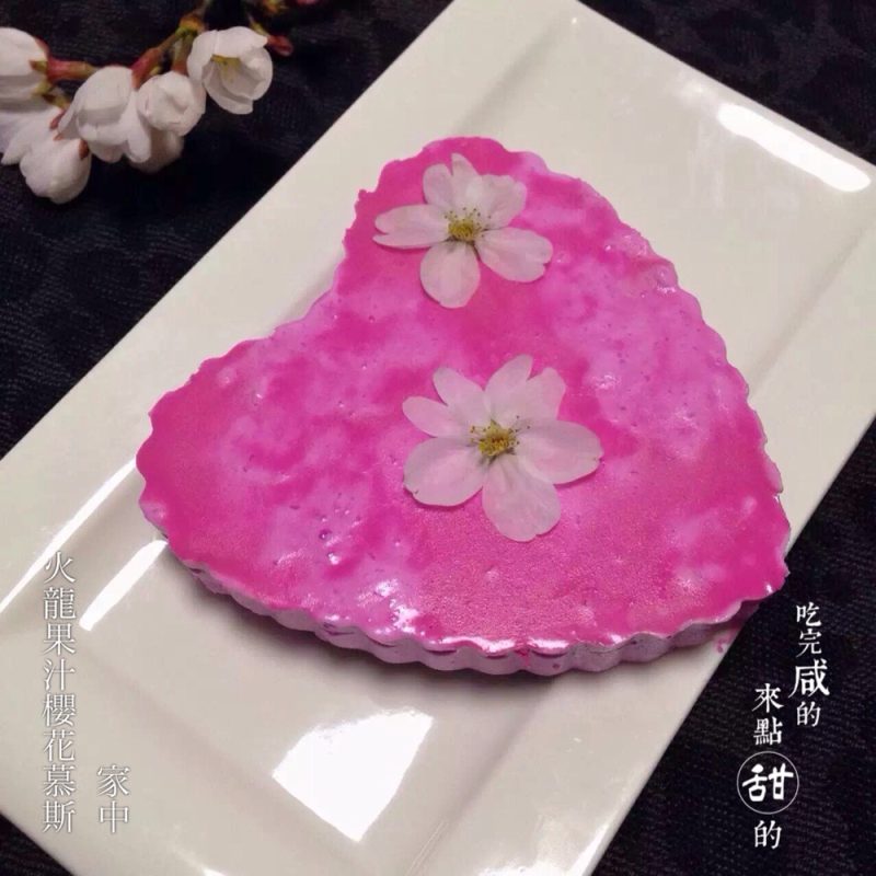 Dragon Fruit Sakura Mousse Making Steps