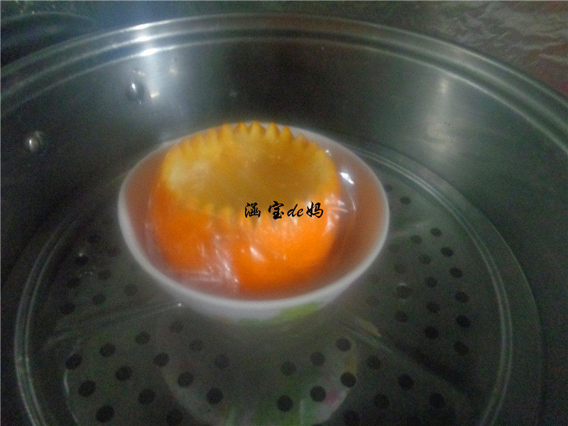 Steps for Making Steamed Orange Egg