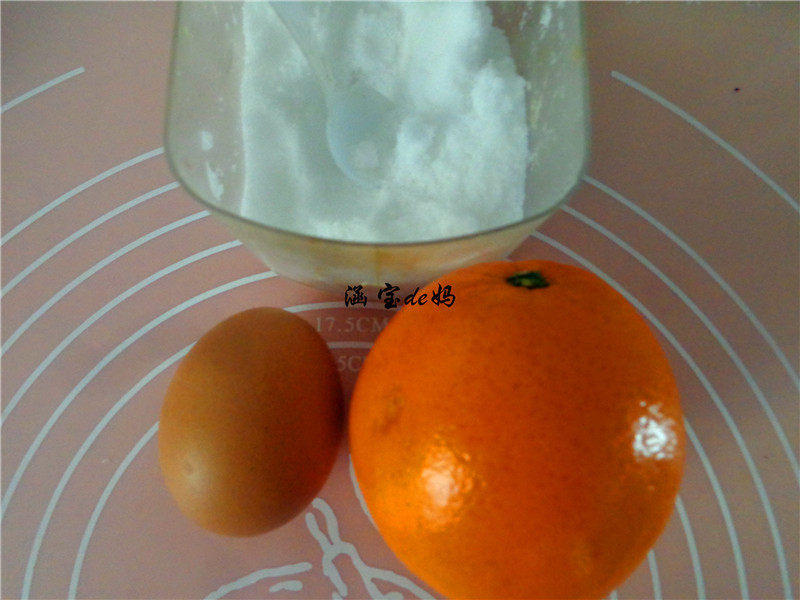 Steps for Making Steamed Orange Egg