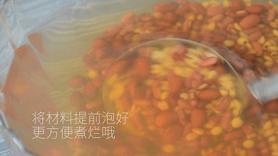 【Little Forest Mom's Recipes】28-Day Regulating Medicinal Cuisine - Dampness-Expelling and Beauty-Enhancing Soup Preparation Steps