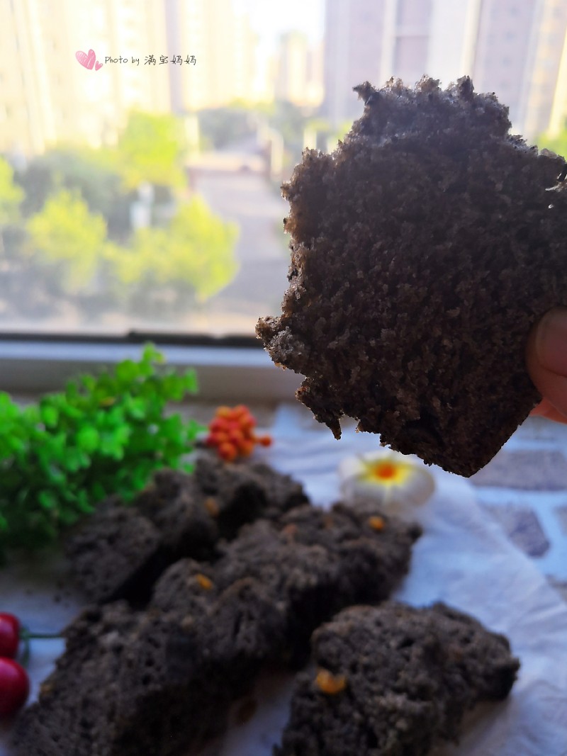 Black Sesame Steamed Cake