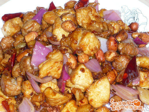 Kung Pao Chicken with Peanuts