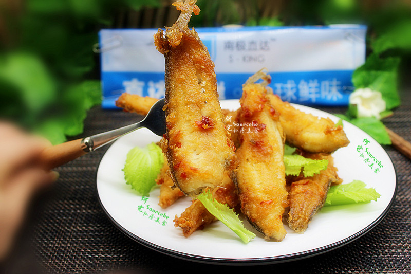 Spicy Fried Fish Fillet