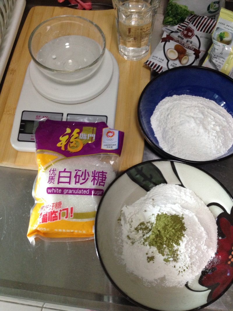 Sticky Rice Cakes Making Steps