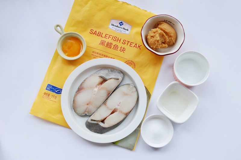 Steps for Cooking Japanese Flavor - Black Cod Saikyo Yaki