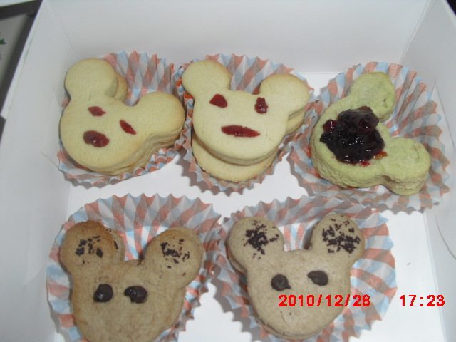 Cute Teddy Bear Biscuit Recipe—MISS.FU