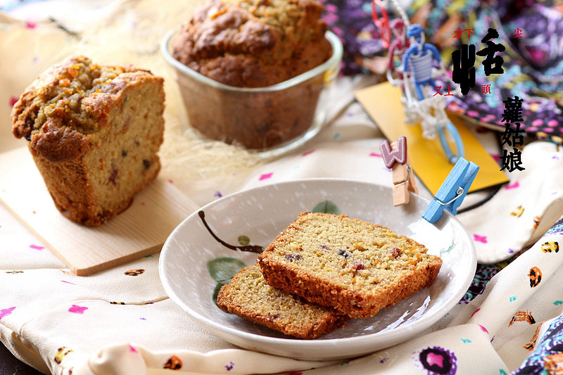 Fruit and Nut Pound Cake