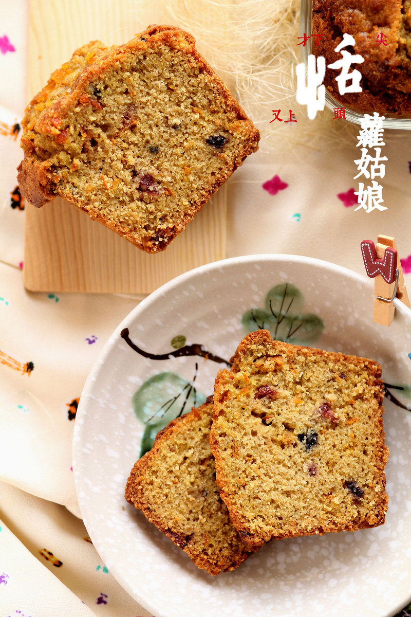 Fruit and Nut Pound Cake