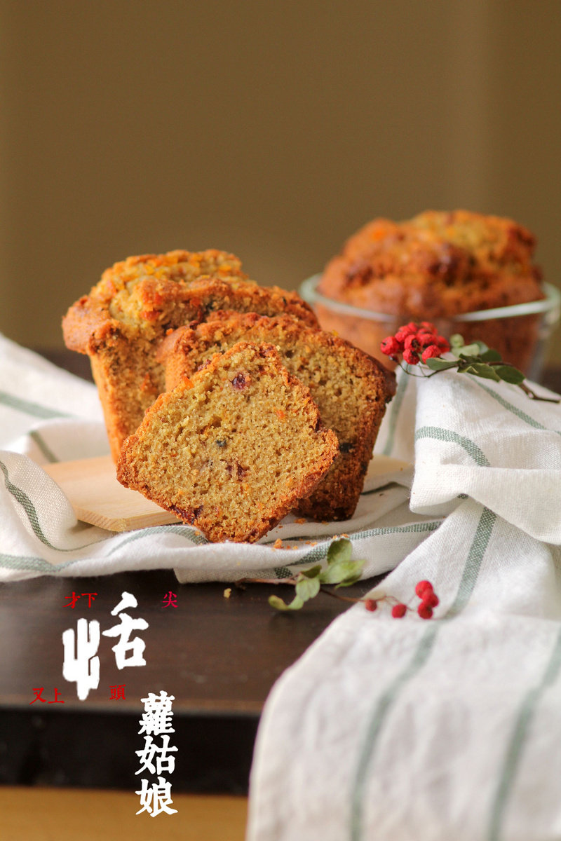 Fruit and Nut Pound Cake