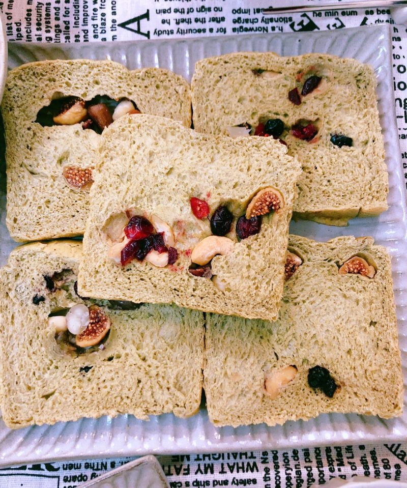 Steps for making Green Tea Nut Toast