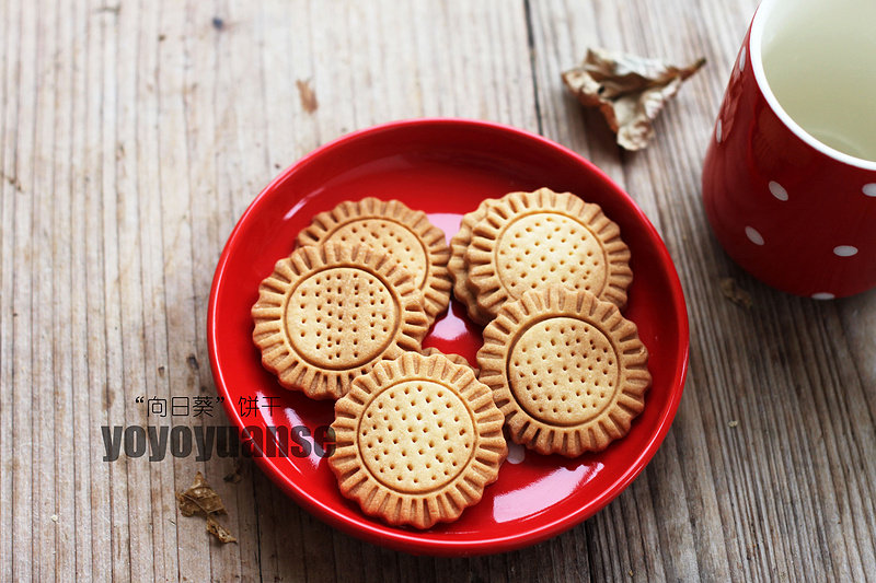 Sunflower Cookies (Approximately 34 Pieces)