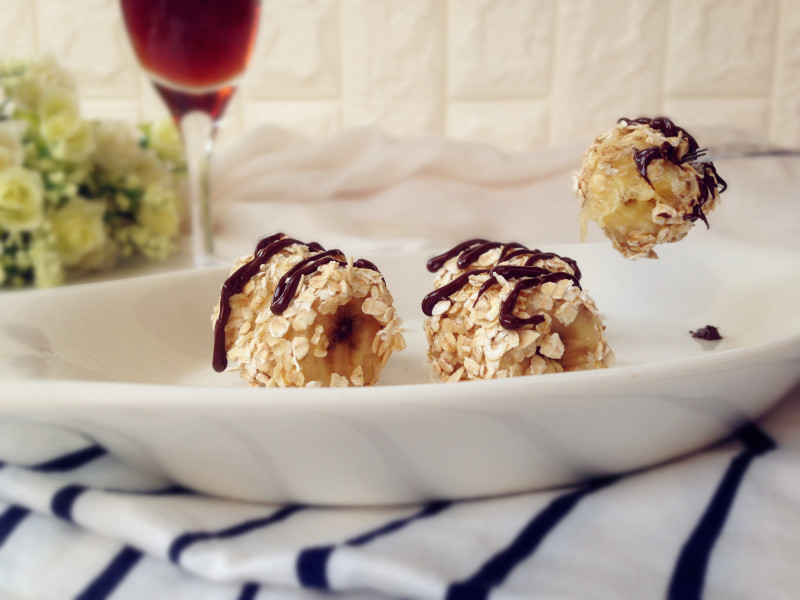 Oatmeal Baked Bananas