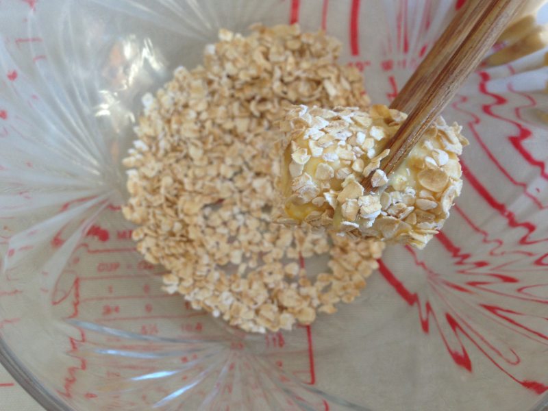 Steps for Making Oatmeal Baked Bananas