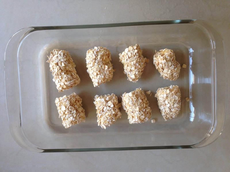 Steps for Making Oatmeal Baked Bananas