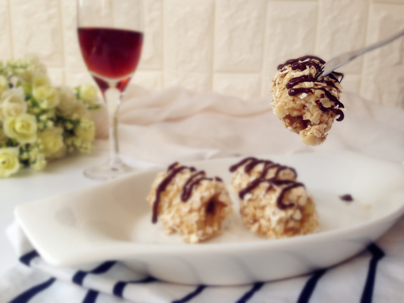 Oatmeal Baked Bananas