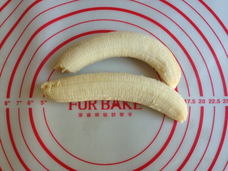 Steps for Making Oatmeal Baked Bananas