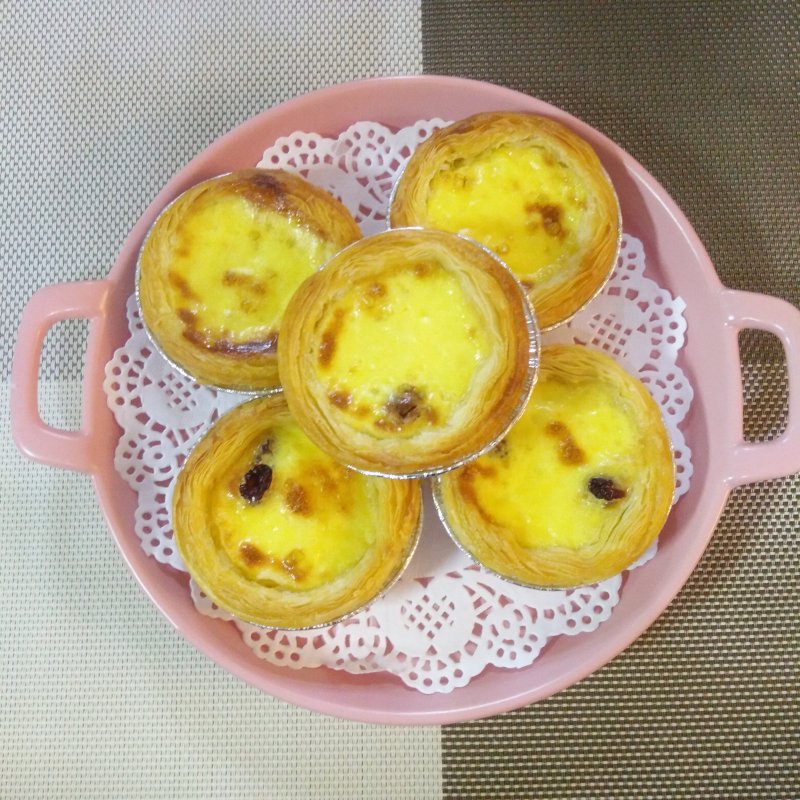 Cranberry Egg Tart