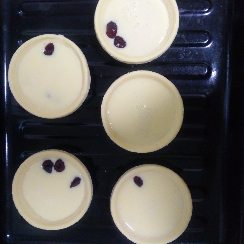 Cranberry Egg Tart Cooking Steps