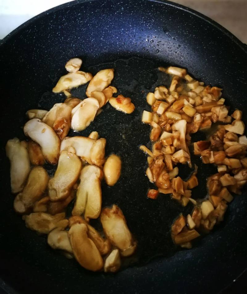 #Matsutake Mushroom Braised Rice# Cooking Steps