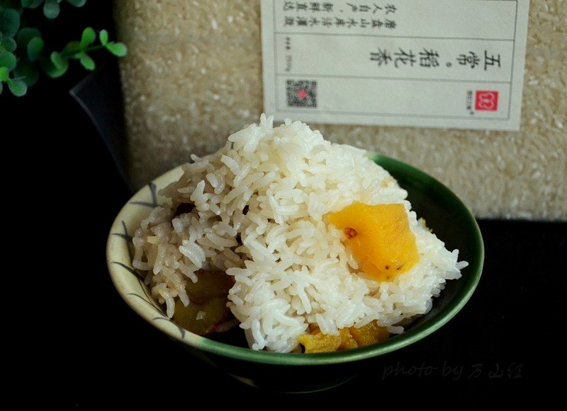 Steps for Making Chestnut Pineapple Rice