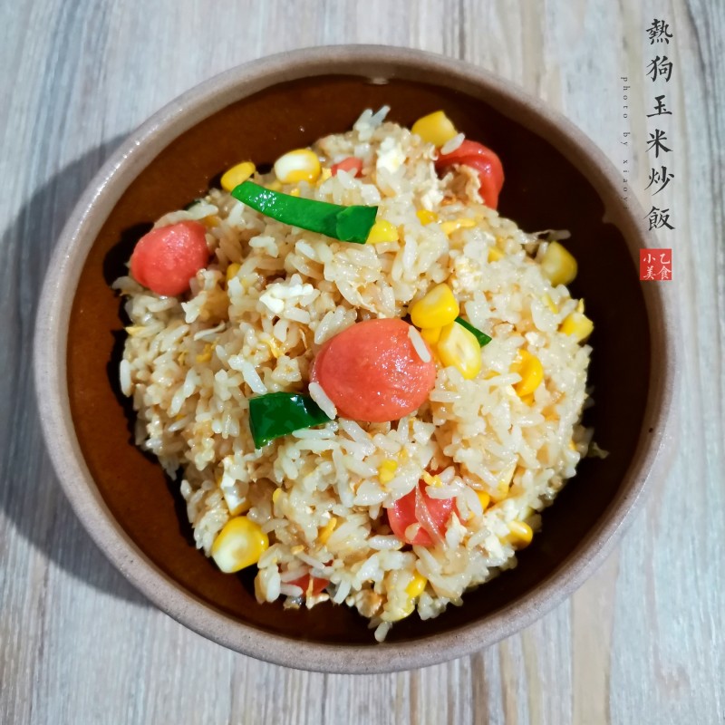 Steps to Make Hot Dog and Corn Fried Rice