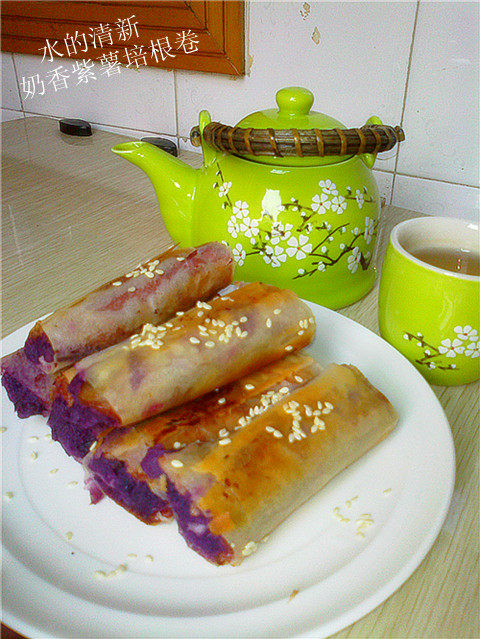 Bacon and Purple Sweet Potato Spring Rolls