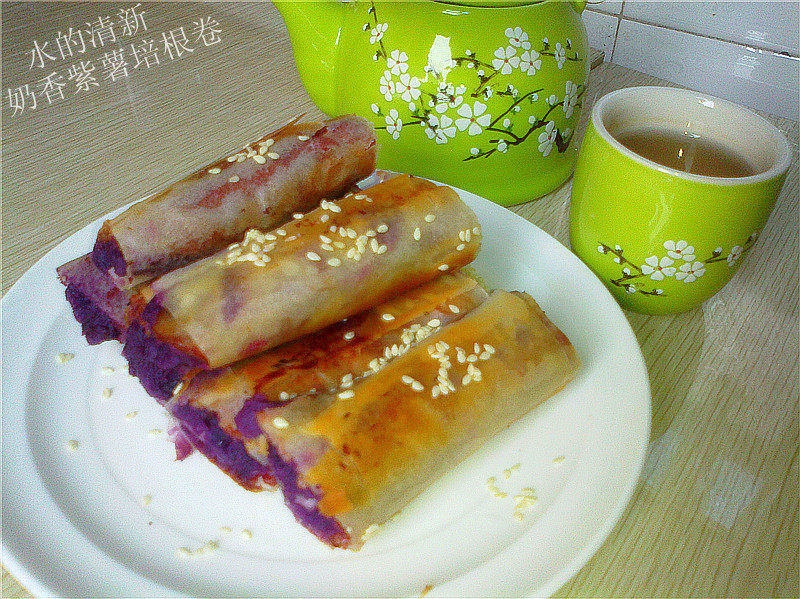 Bacon and Purple Sweet Potato Spring Rolls