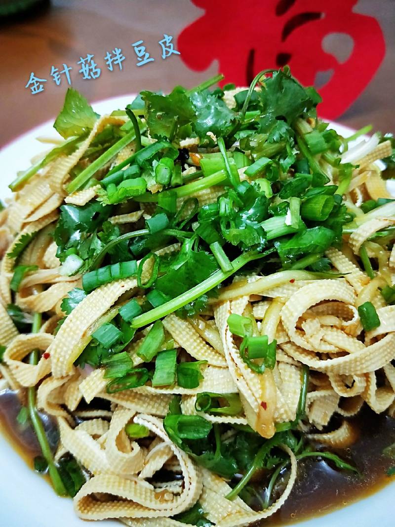 Detailed Steps for Making Refreshing Bean Curd and Enoki Mushroom Salad