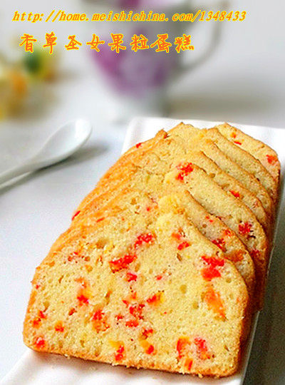 Vanilla Fruit Cake