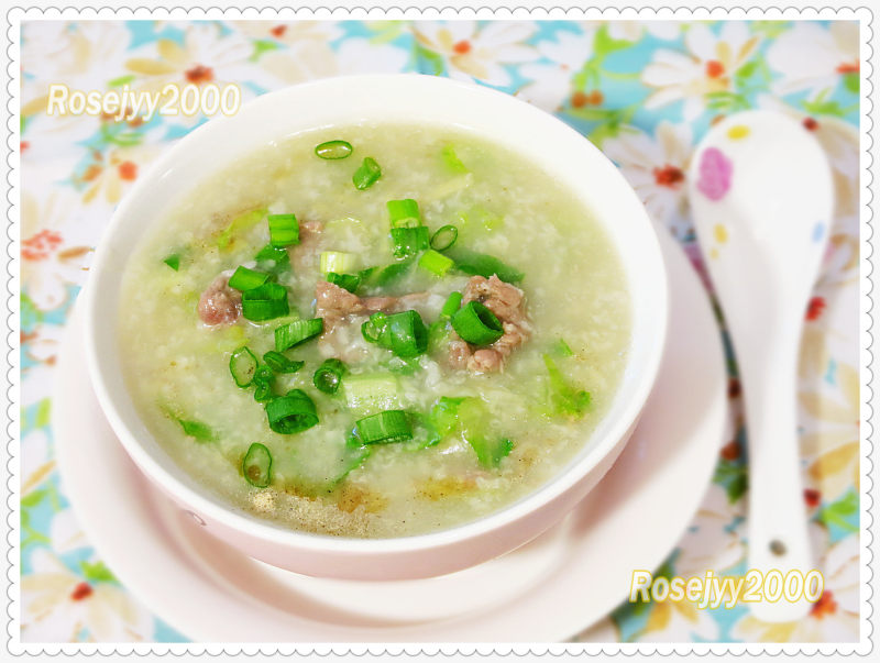 Beef and Lettuce Congee