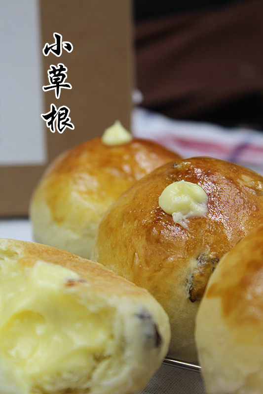 Steps for making Grape Cream Burst Bread